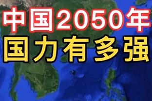 巴西4岁男孩因留长发被同学欺负，哈兰德录视频表达支持并祝生日